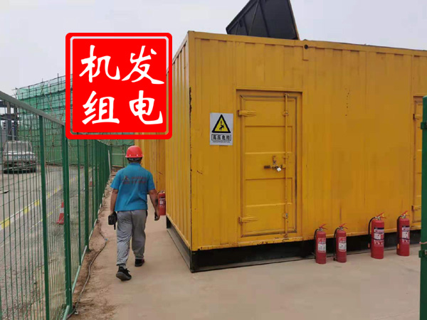 商河出租发电机常规保养内容