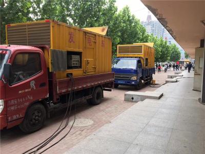 商河发电车租赁-关于柴油发电机电压问题