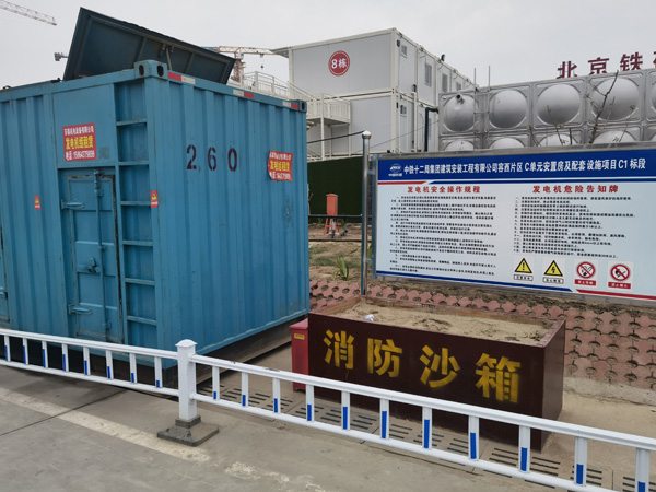 商河发电机租赁-电缆长度过长会对 100KW 发电机造成哪些影响？